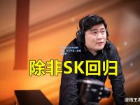 im电竞:门兴对决斯旺西，实力对比，胜者将是谁？