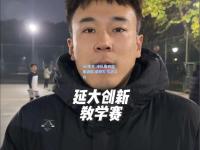 im电竞:球队集训密集训练:磨砺队伍战斗力