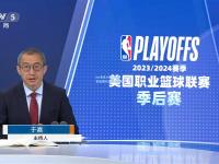 im电竞:NBA联赛季后赛引发球迷狂欢